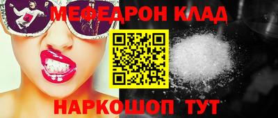 ALPHA-PVP Обь