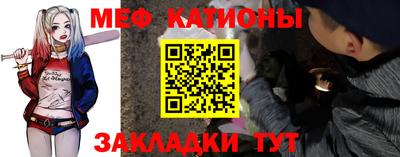 героин Обнинск