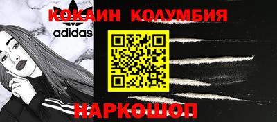 ALPHA-PVP Обь