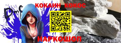 ALPHA-PVP Обь
