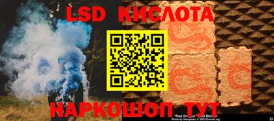 героин Обнинск