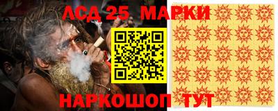 бошки Нягань