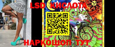 бошки Нягань