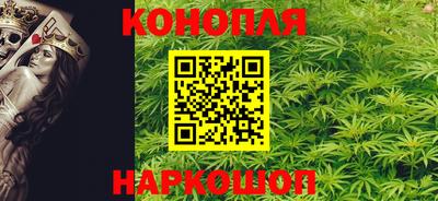 бошки Нягань