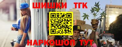 ALPHA-PVP Обь