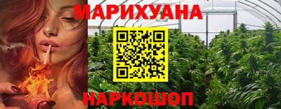 бошки Нягань