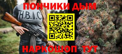 героин Обнинск
