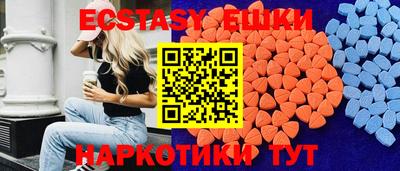 бошки Нягань