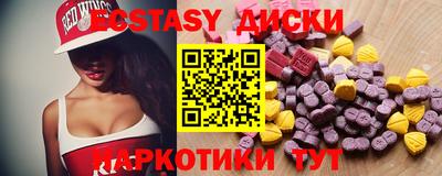 героин Обнинск