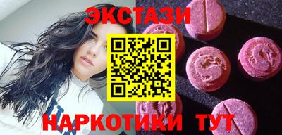 бошки Нягань
