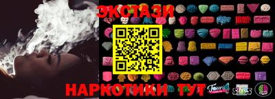 героин Обнинск