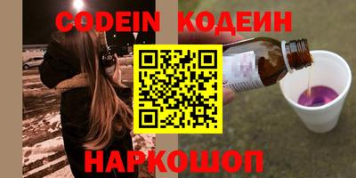 бошки Нягань