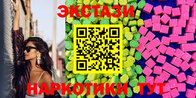 ALPHA-PVP Обь