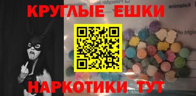 бошки Нягань