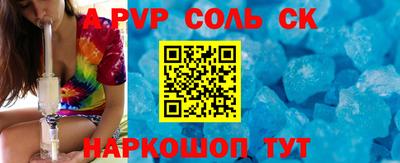 бошки Нягань