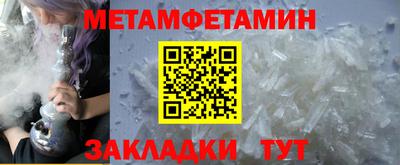 героин Обнинск