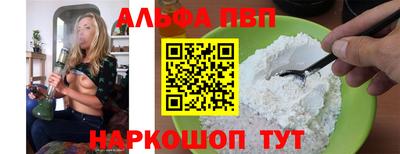 бошки Нягань