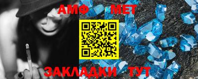 бошки Нягань