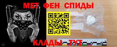 бошки Нягань