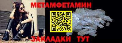 бошки Нягань