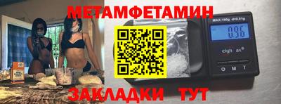 героин Обнинск