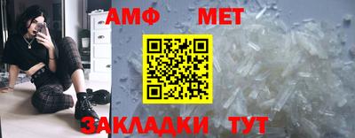 героин Обнинск