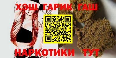 ALPHA-PVP Обь