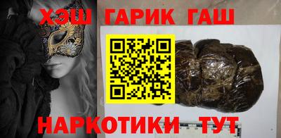 бошки Нягань