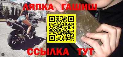 бошки Нягань