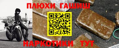 бошки Нягань