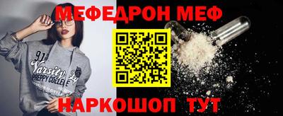 бошки Нягань
