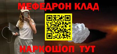 бошки Нягань